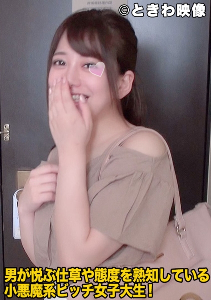 のぞみ