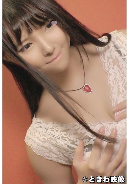 色白巨乳女子大生はブス男の生チンパイ揉みSEXの激しすぎるピストンで中出しされた！