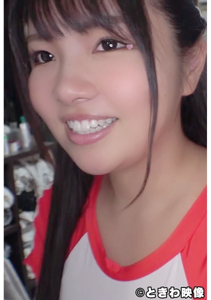 はな