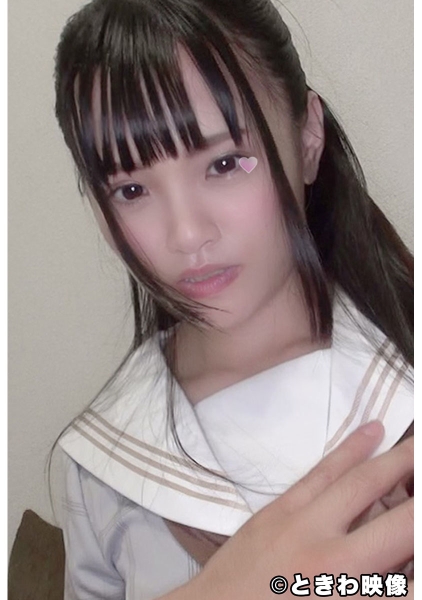 家に連れ込まれた上京中の地方娘はおっさんのデカチンで初心マンコをかき回されて中出しされた！