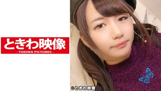 ときわ映像　なつき