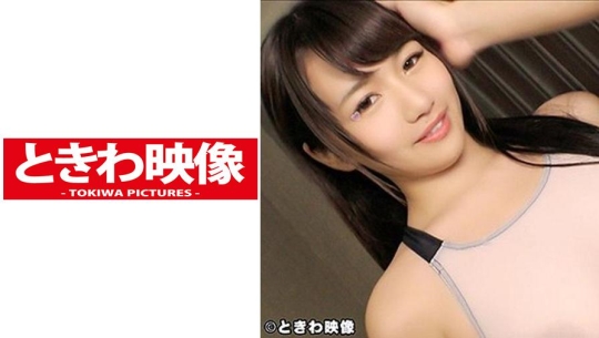 ときわ映像　なつき 2