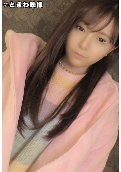 ひかる