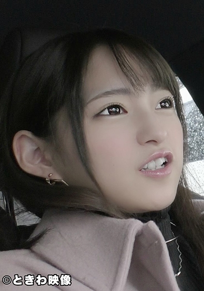 閉店ガラガラ…の娘岡○結○に似ている女子大生とラブラブデート！ブス男に踊らされてブスチンコの虜になった！