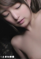 芸人の娘 岡○結○に似ている女子大生とラブラブお泊り！ブス男の生チンでかき回されたマンコに中出しを許す！