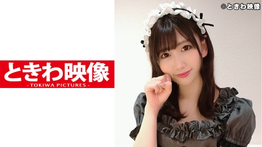 491TKWA-088_undefined