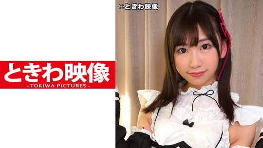 491TKWA-089_undefined