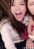 
                        仲良し2人組♪ラブホで円光中出し生ちん奪い合い動画！「最強性欲全開で全身性感帯のさやちゃんにドビューっと中出しさせて貰いました！」編
    