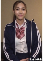 褐色ハーフ美少女と生円光中出し&顔射！ラテンビッチに口内発射で精子空っぽに…。