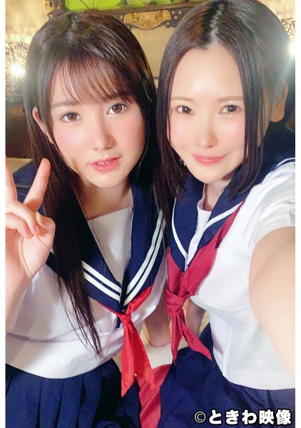 2人組るい&あゆみちゃんと生円光3P中出し！清楚な黒髪ショートのるいちゃんに中出し編