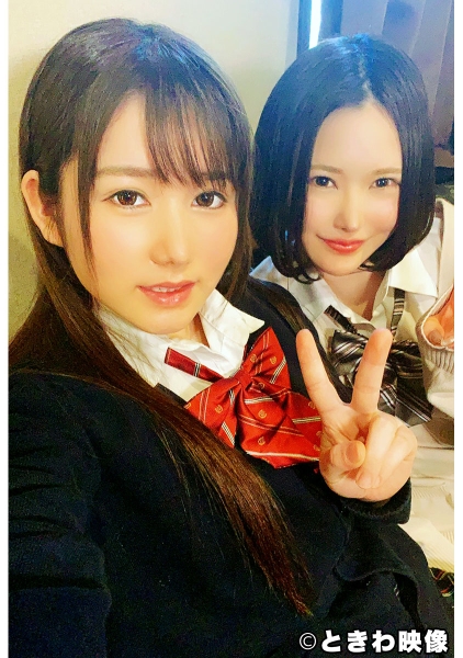 清楚&癒し2人組るい&あゆみちゃんと生3P円光！おっとり癒し系あゆみちゃんに中出し編