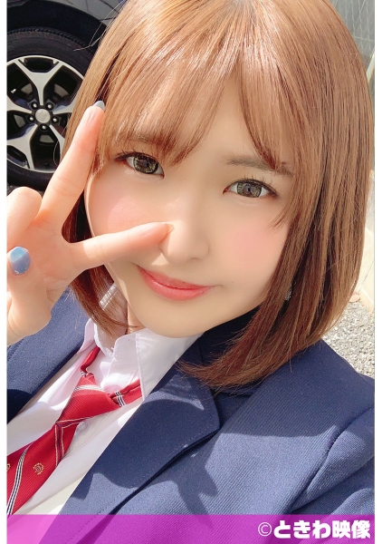 SEX覚えたてのIカップ爆乳円光美少女が連続中イキまくりで中出しを許す！
