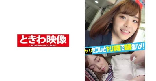 491TKWA-191_undefined