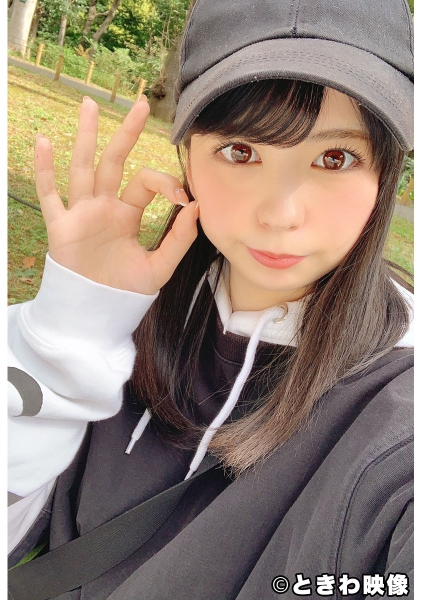 この娘の中に出した 11 希崎アリス