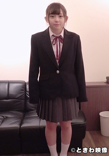 可愛らしいミニマム系発育途上の女の子と制服SEX