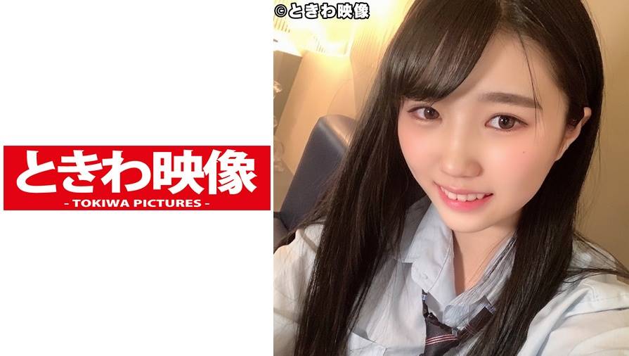 夏巳ゆりか出演作品: バレない様に円光を続ける美少女とホテルでヤリまくり中出し! 夏巳ゆりか