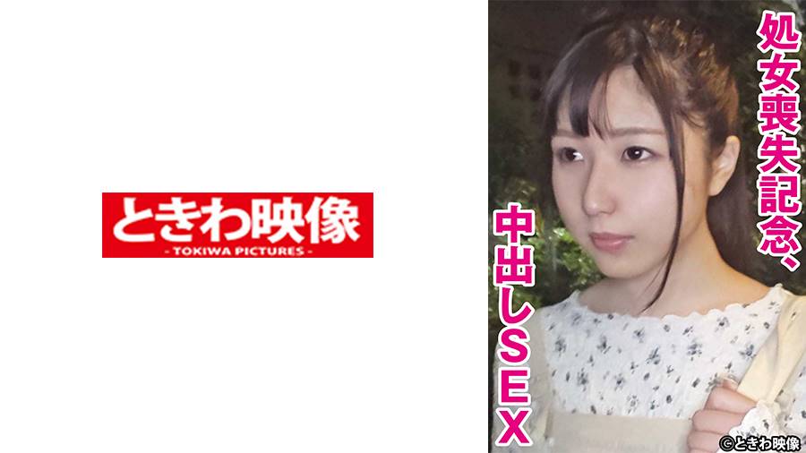 シーン 1