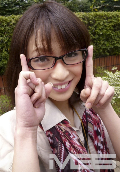 うみ