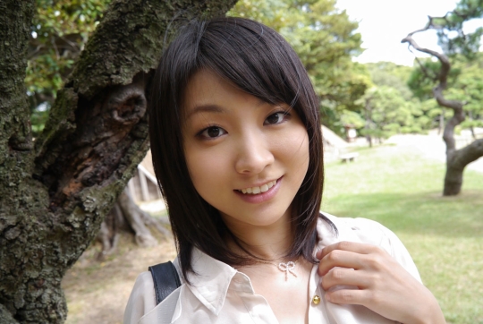 かな