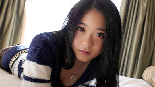 るな