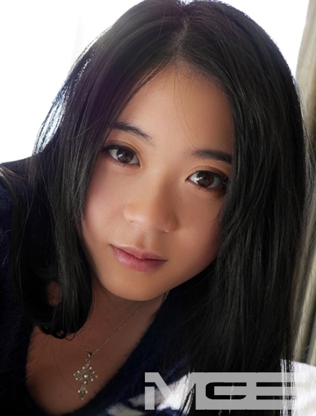 るな