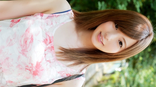 りな