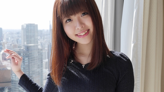 るな