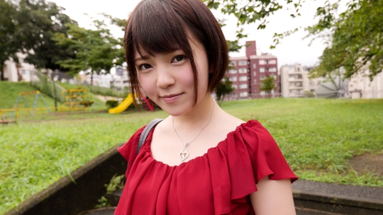 みこ