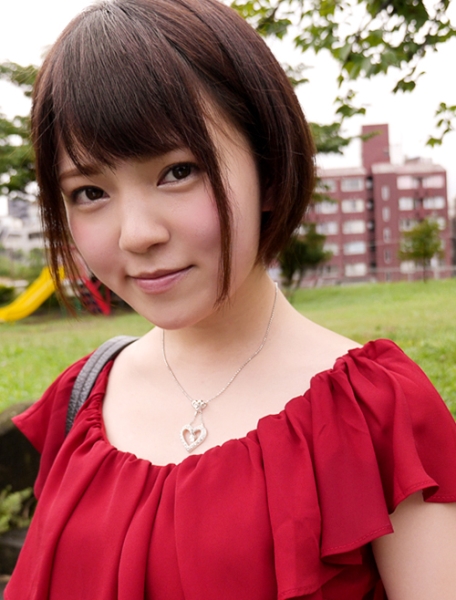 みこ