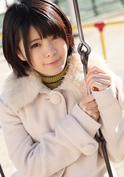 りん