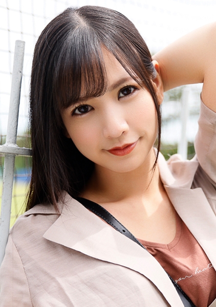 りん