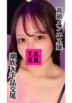 みきさん