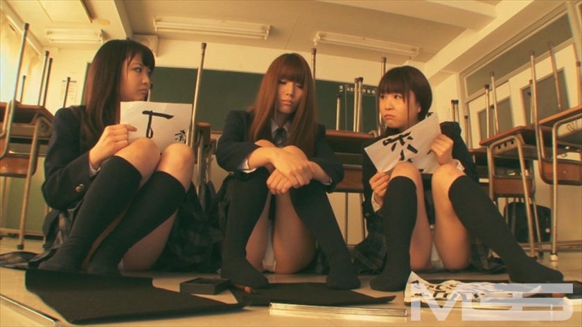 青春ソープ！_1