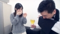 256TDSU-030 サンプル画像9