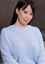 えりこ 42歳 人妻