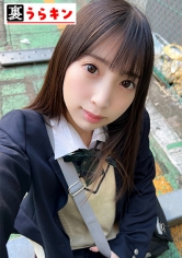 ことね(UMT-001-01)