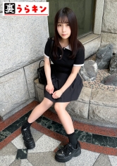 うらキン：865UMT-00204