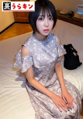 うらキン：865UMT-00403