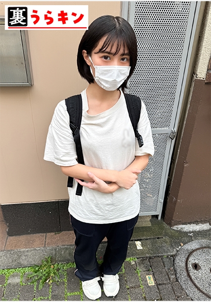 あやか