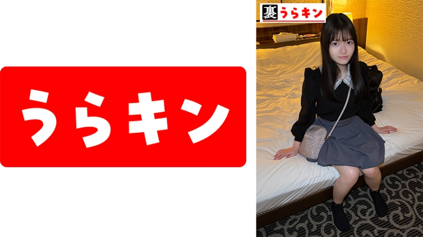 よう