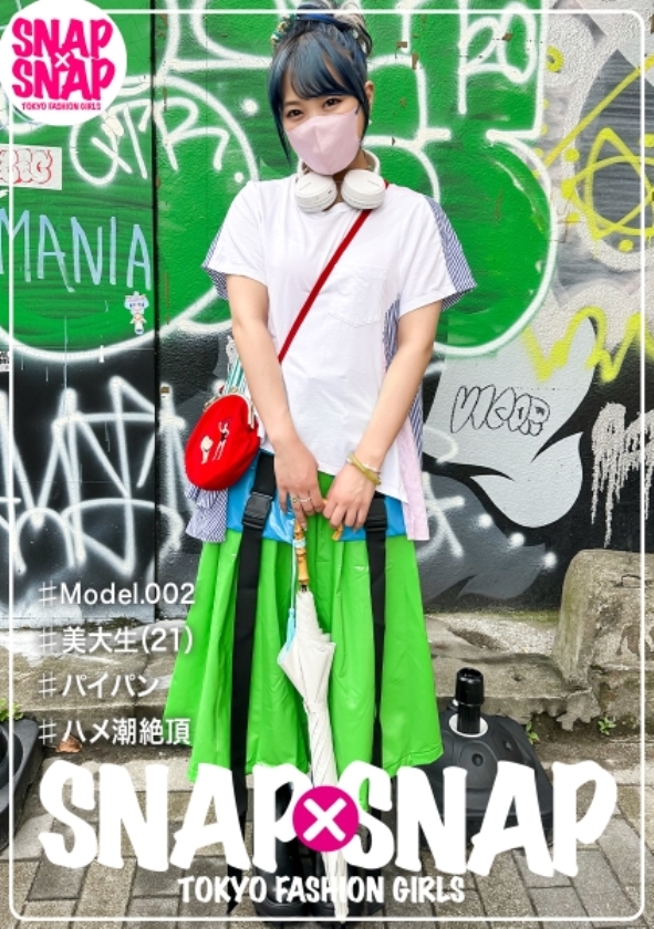 sp-900HAME-027 【超特価】総勢49人！通常7万円相当が今だけ500円！美女素人だらけの福袋(合計：1,807分) 786SNA-002 SNAP×SNAP model.002_ゆり 