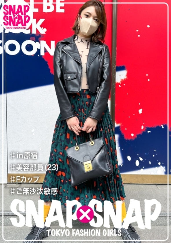 sp-900HAME-027 【超特価】総勢49人！通常7万円相当が今だけ500円！美女素人だらけの福袋(合計：1,807分) 786SNA-003 SNAP×SNAP model.003_せり 