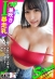 900HAME-002 サンプル画像15
