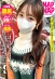 900HAME-027 サンプル画像19