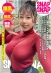 900HAME-027 サンプル画像39