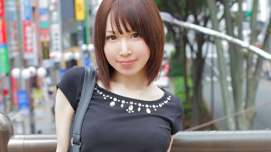 えみ