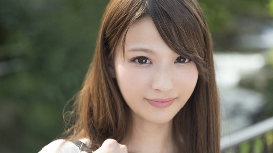 るな