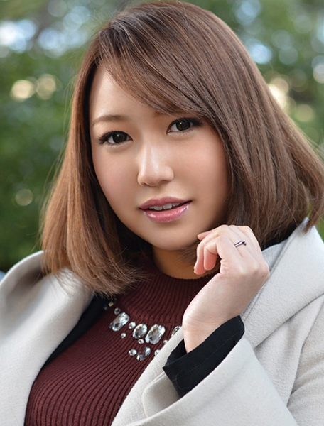 かな