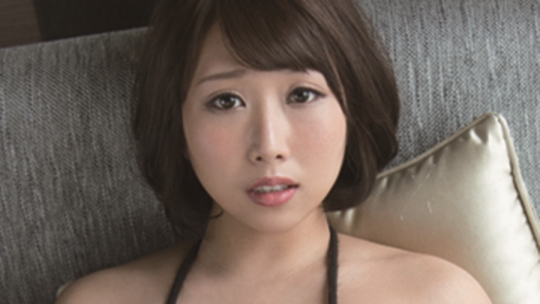 つばさ