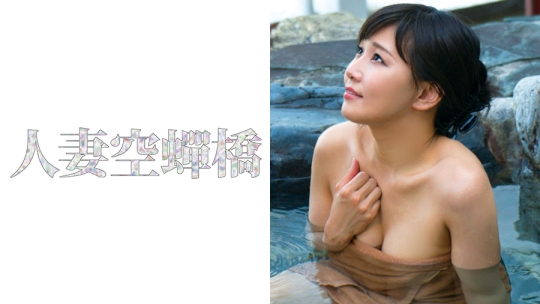 ともか